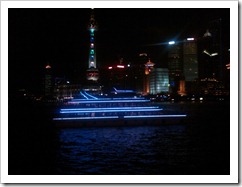 the scenery of the Bund