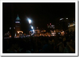 the scenery of the Bund