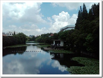 A part of the East China Normal University